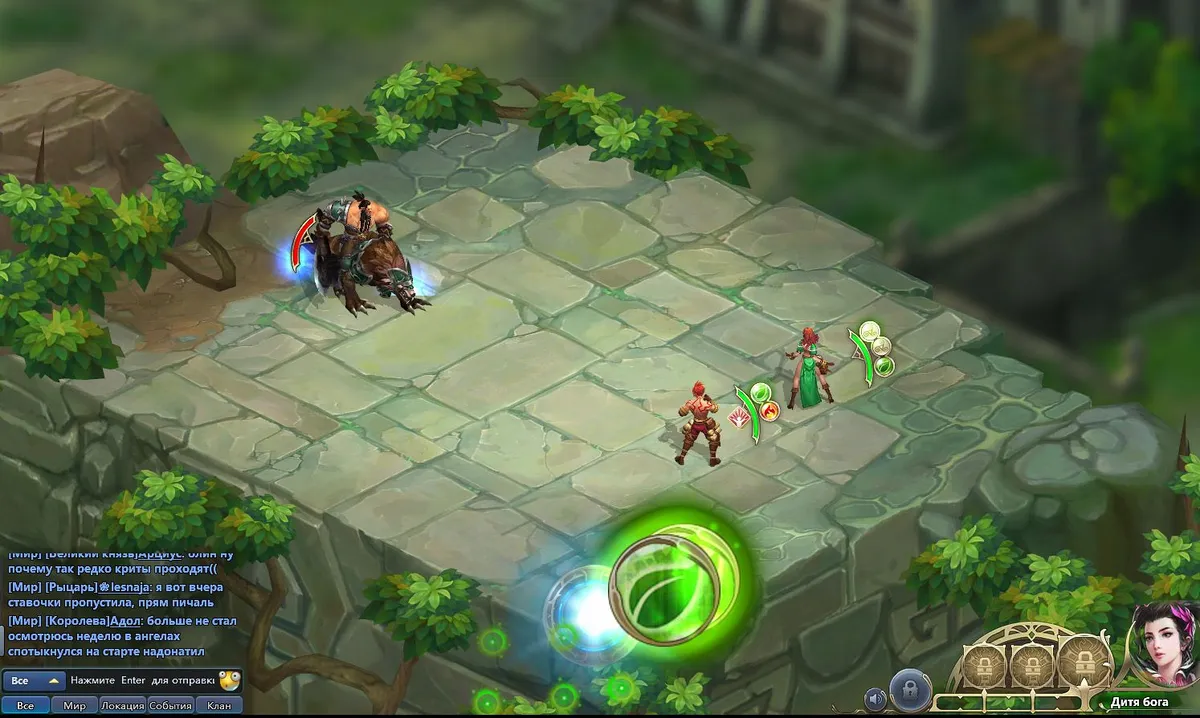 Скриншот 3 из игры Эпос: Воин стихий