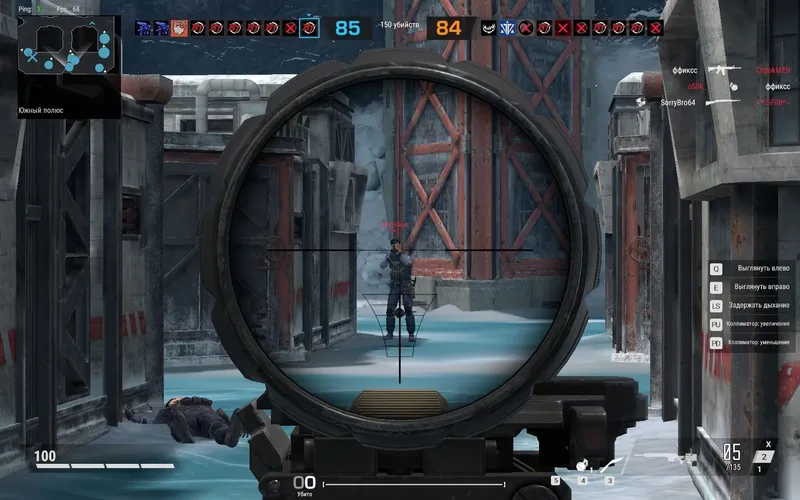 Скриншот игры Battle Teams 2