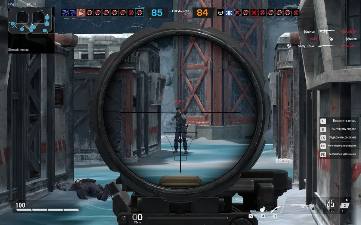 Скриншот 1 из игры Battle Teams 2