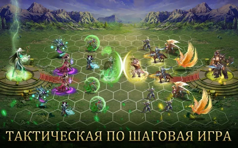 Скриншот игры War and Magic