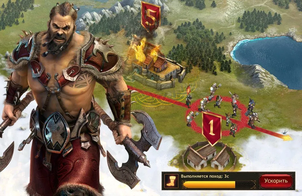 Скриншот 4 из игры Викинги: Война кланов