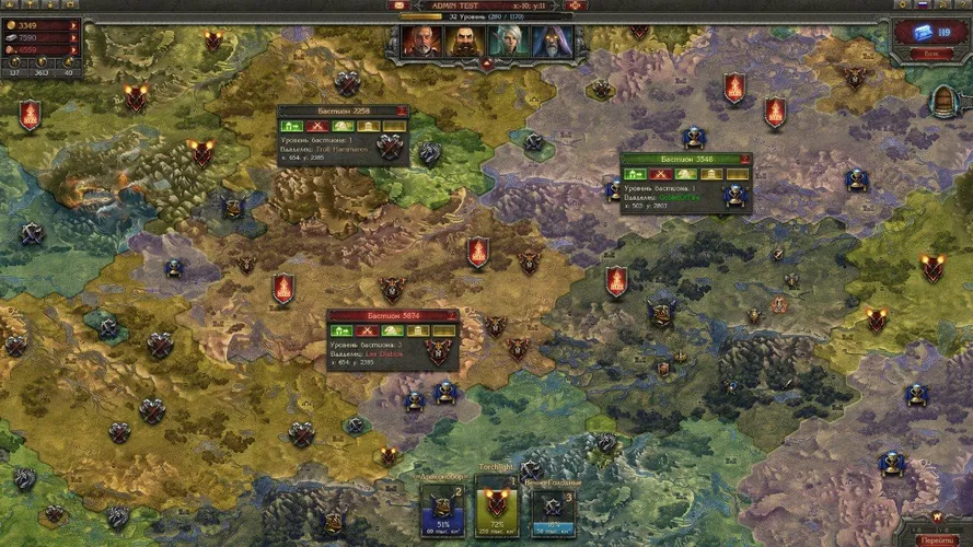 Скриншот игры Войны Престолов
