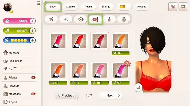 Скриншот игры Yareel 3D
