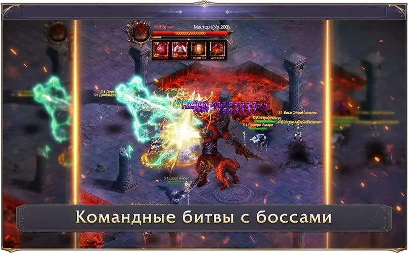 Скриншот игры Fatal Force