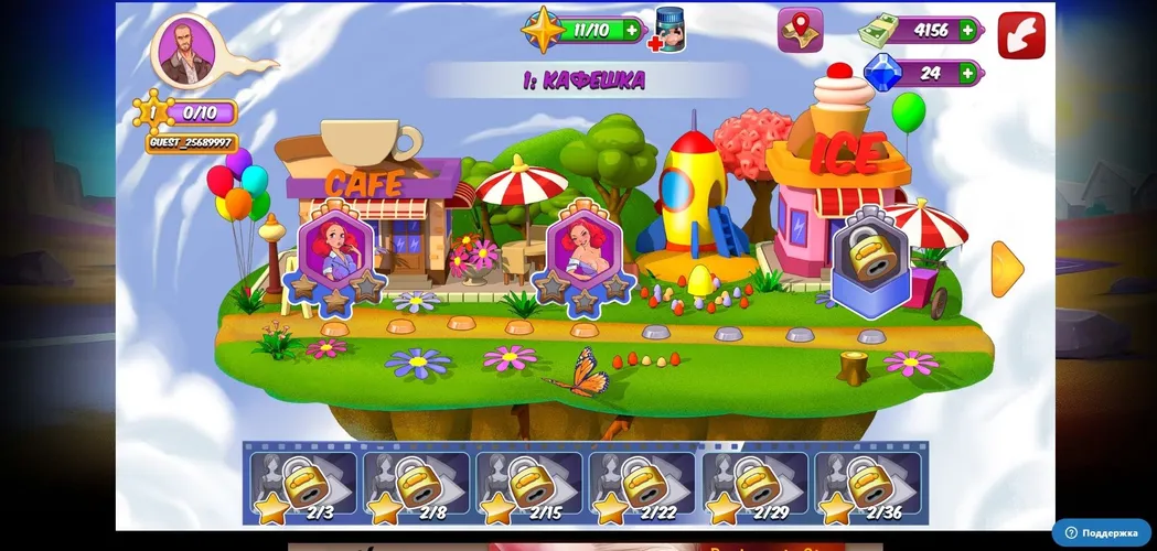 Скриншот игры Town of Sins