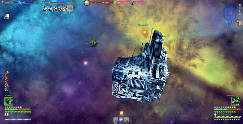 Скриншот игры Star Race